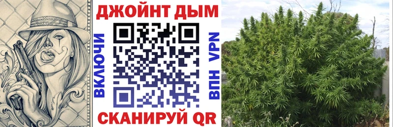Купить закладку А ПВП Меф Канабис Липки