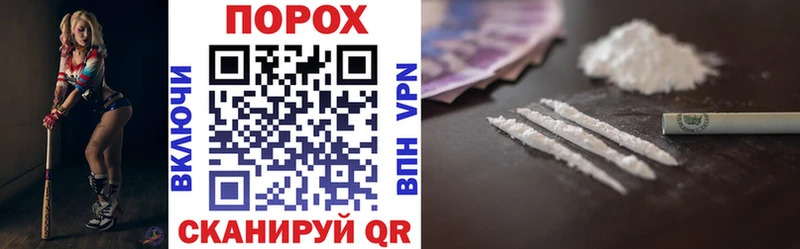 Купить  Липки  АМФ 97% 