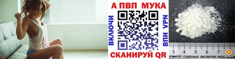 Купить  Липки  A PVP СК КРИС 