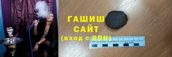 мефедрон VHQ Богородицк