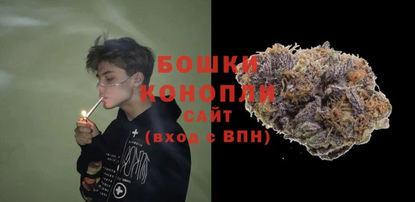 MESCALINE Богородск