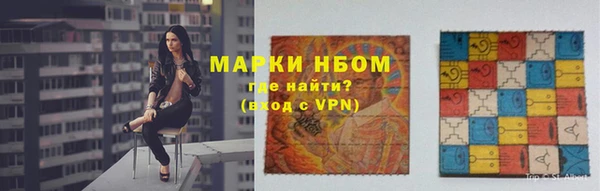 мефедрон VHQ Богородицк