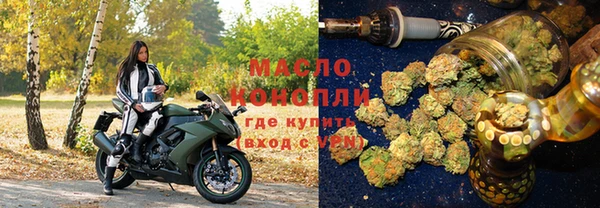MESCALINE Богородск