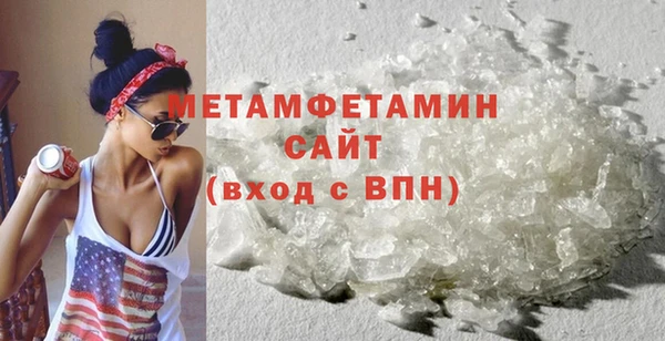 твердый Бронницы
