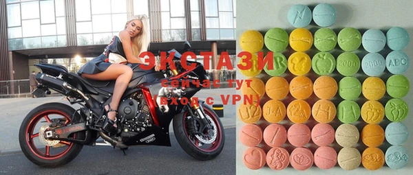 MESCALINE Богородск