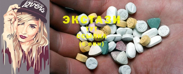 MESCALINE Богородск