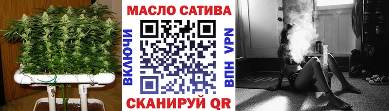 Купить  Липки  Дистиллят ТГК гашишное масло 